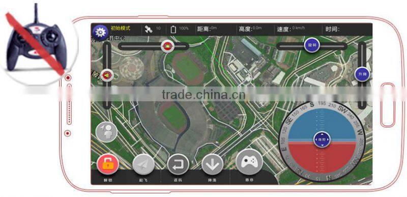 2015 new tech phone-operated drone,BLUETOOTH+BASE STATION control aerial robot