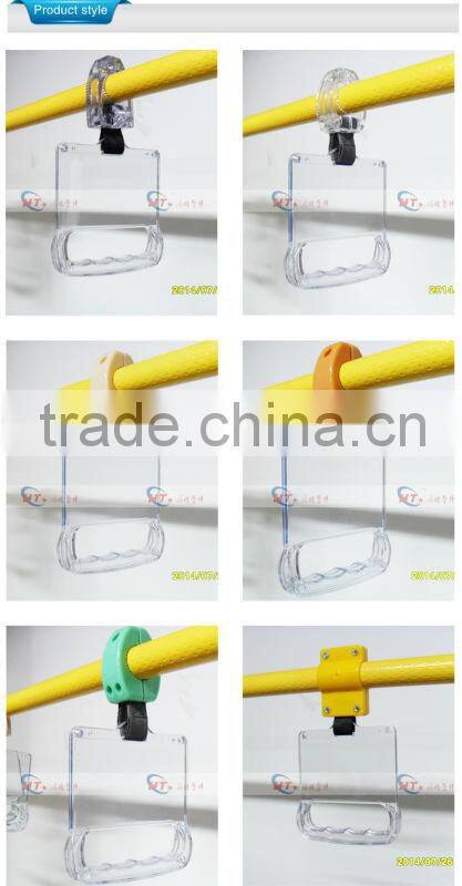 2016 New Plastics Advertising Public Bus Handle