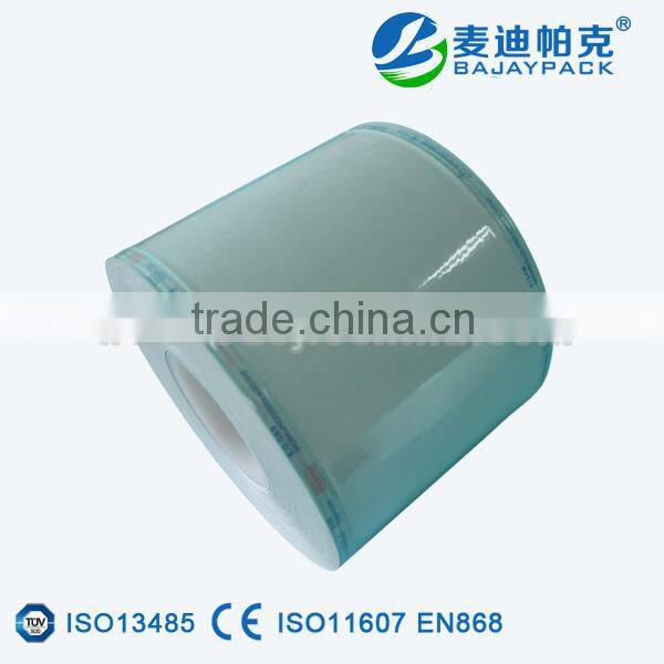 Wide used in clinic Heat Sealing Sterilization Flat Reel