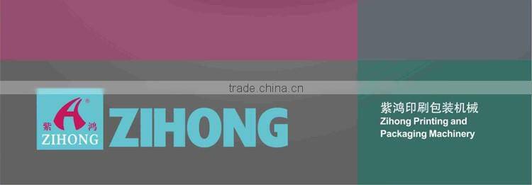 ZH-980PC Box pasting machine folder gluer machine