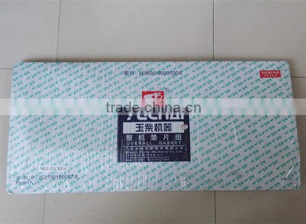 M3600-9000100A engine repair kit used for YUCHAI