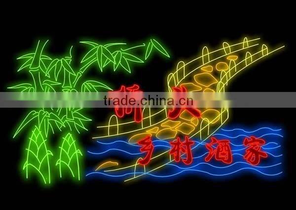 PVC plastic housing color changing rgb led neon flexible tube