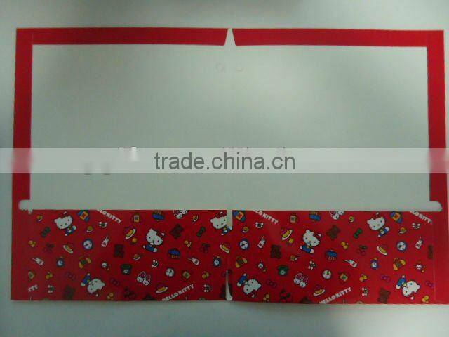 2012 Cartoon design file folder