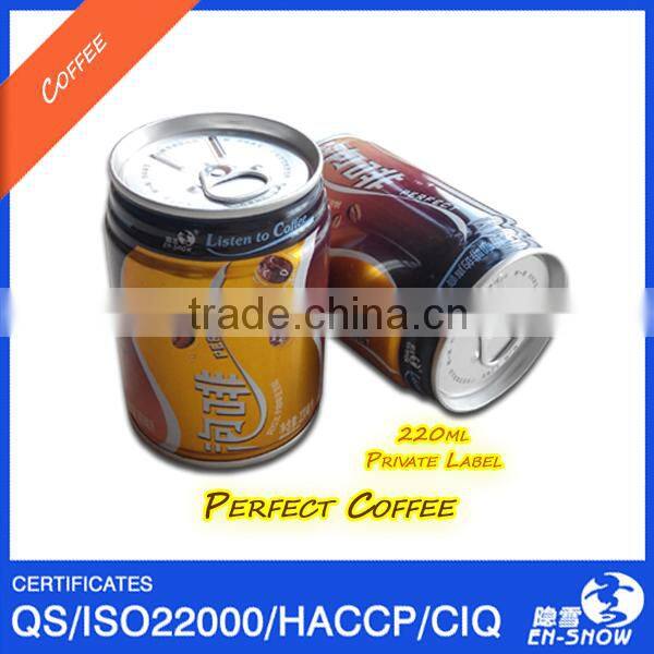 Ice Cofee with Private Brand