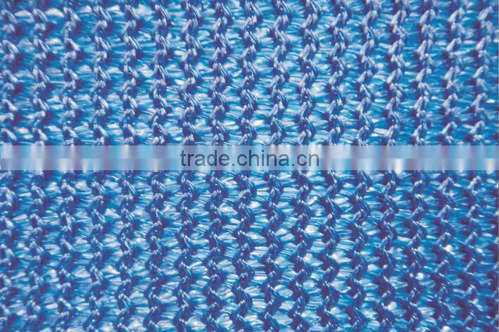 shade net / green net / nursery net / garden net