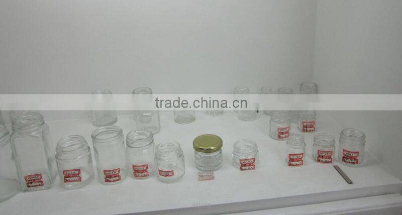 glass cosmetic jar, glass jar for cosmetic packaging