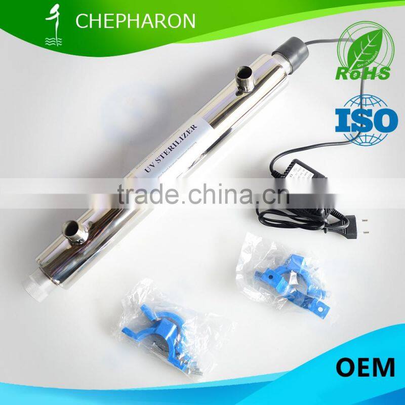 hot sell product uv sterilizer for swimming pool
