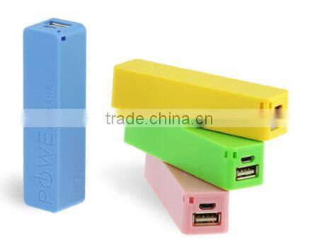 mobile phone charger gift power bank new 2015 product