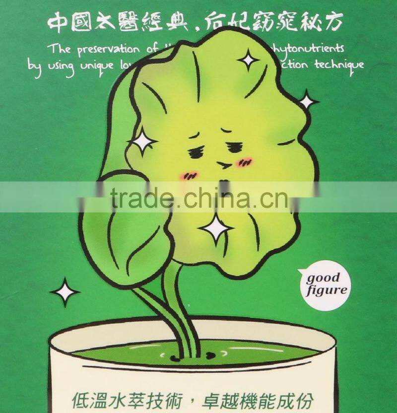 Hot new products for 2015 highly concentrated chinese tea