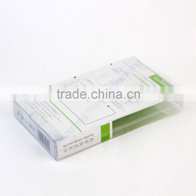 Customized Hot Sale PVC Plastic Storage Power Bank Box