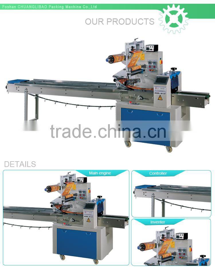 Foshan Exporter Pillow Aseptic Mini Blister Packaging Machine