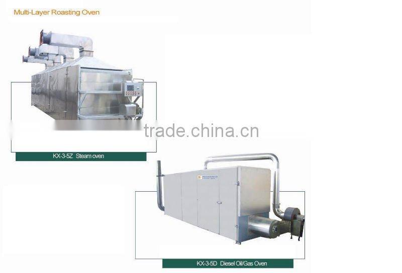 Multi layer oven/roaster/dryer(Electric/Diesel oil/Steam )