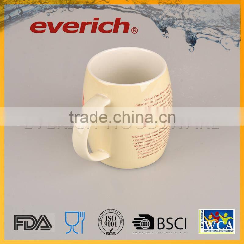 Unique design factory made cheap professionl mug coffee ceramic