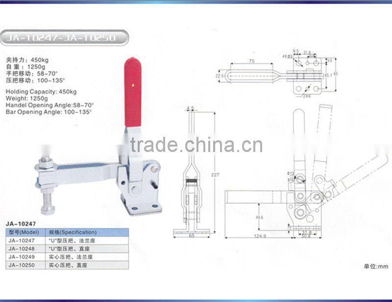 Machine tools high quality toggle clamp