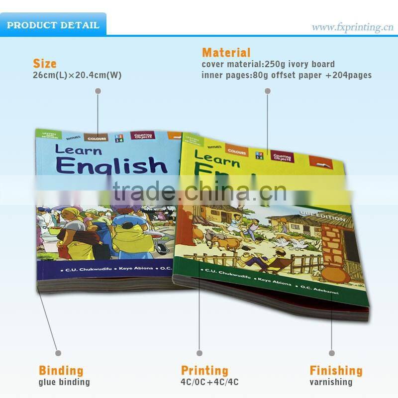 High quality funny children english teaching book printing