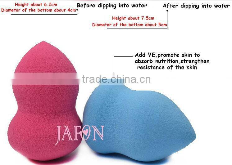 Yellow flawless smooth bottle gourd latex-free powder puff makeup sponge