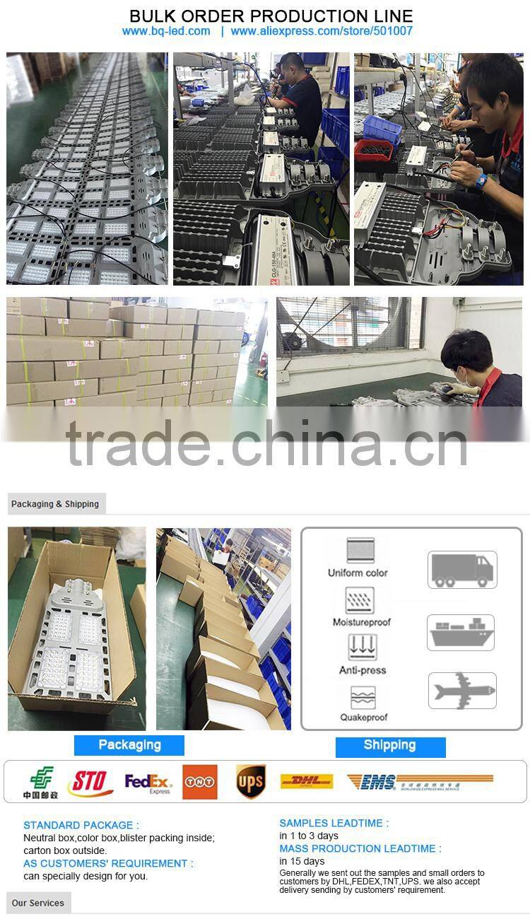 prices of solar street lights,motion sensor led street light,solar power street light