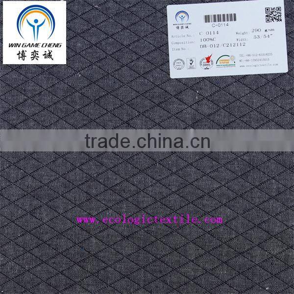 100%COTTON DOBBY FABRIC