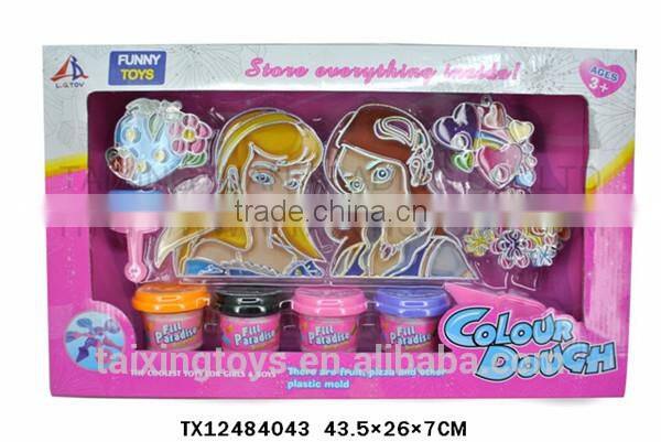 Kids Educational toys Super Colour Filling Color Dough/Playclough