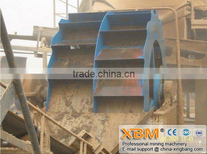 sand washer supplier, sand washing plant, sand washing machine