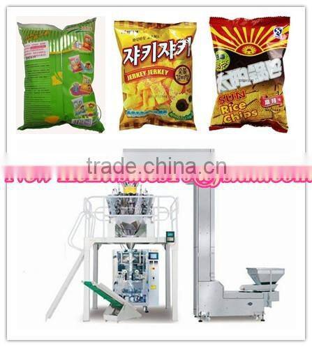 Crispy rice automatic weighting Packaging Machine