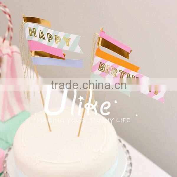 Cocktail Parasols stick use for cake toppers, in drinks and on sandwiches graduation decoration