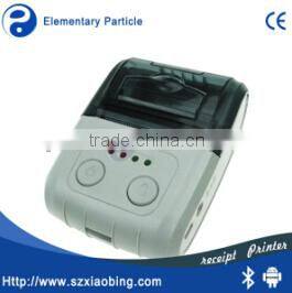 EP T220 Bus Ticket Machine Handheld Thermal Ticket Printer