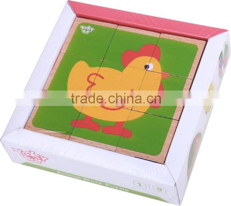 HOT! Wood Magic Farm Animal Block Puzzle