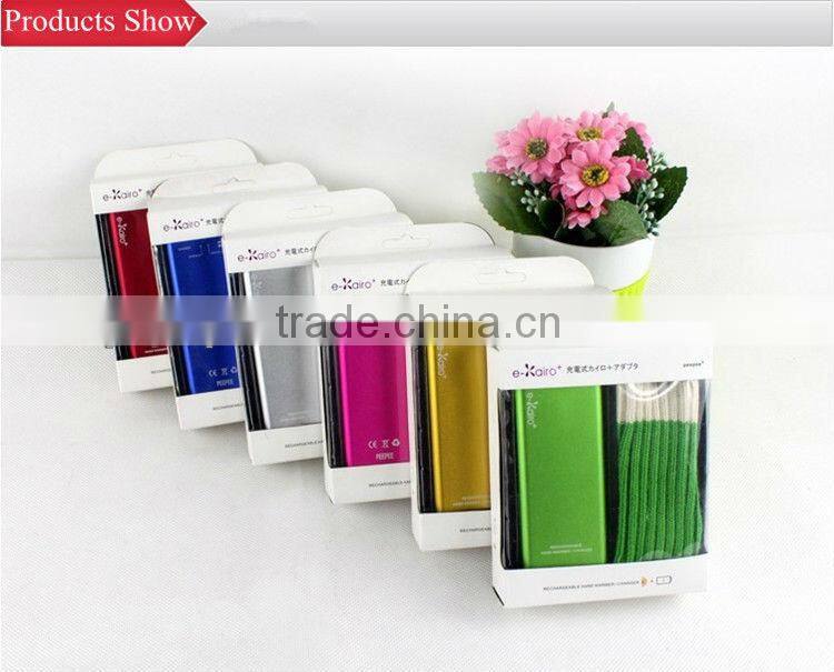 Portable Hand Warmer Promotional Item New Product Solar Powered Portable Heater