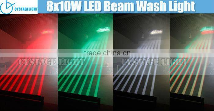 8X10W RGBW Quad Beam LED Disco Light