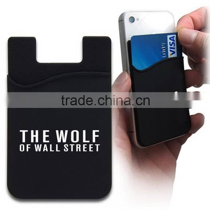 2016 cheap promotional custom logo printed novelty cell phone card holder