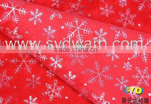 Micro Velboa With Stamping