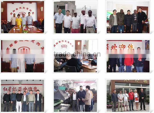 Hongxing vertical shaft impact HX series sand maker high efficiency