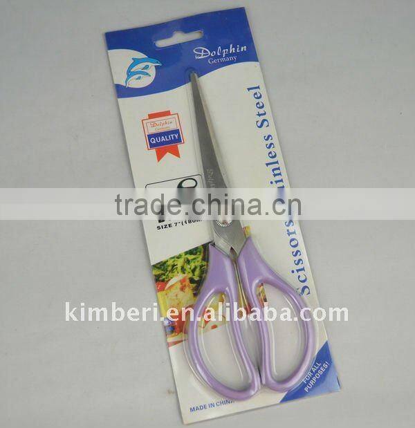 (SC004-AB) 10" Kitchen Scissors