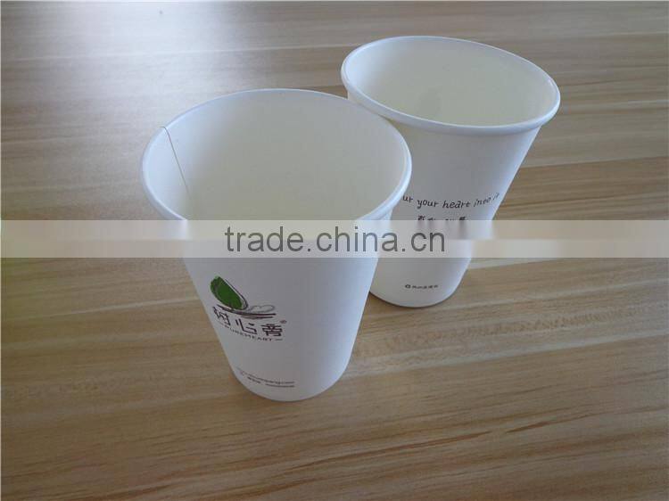 Disposable cheap and good paper cup printing manufactured by factory T&L brand