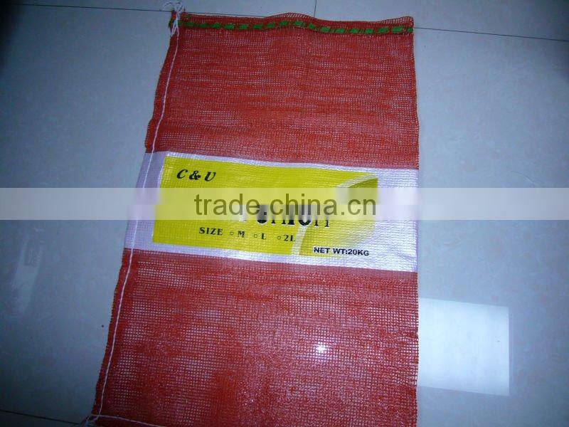 2012 top sale pe net bags with drawstring for fruit and vegetable with OEM service