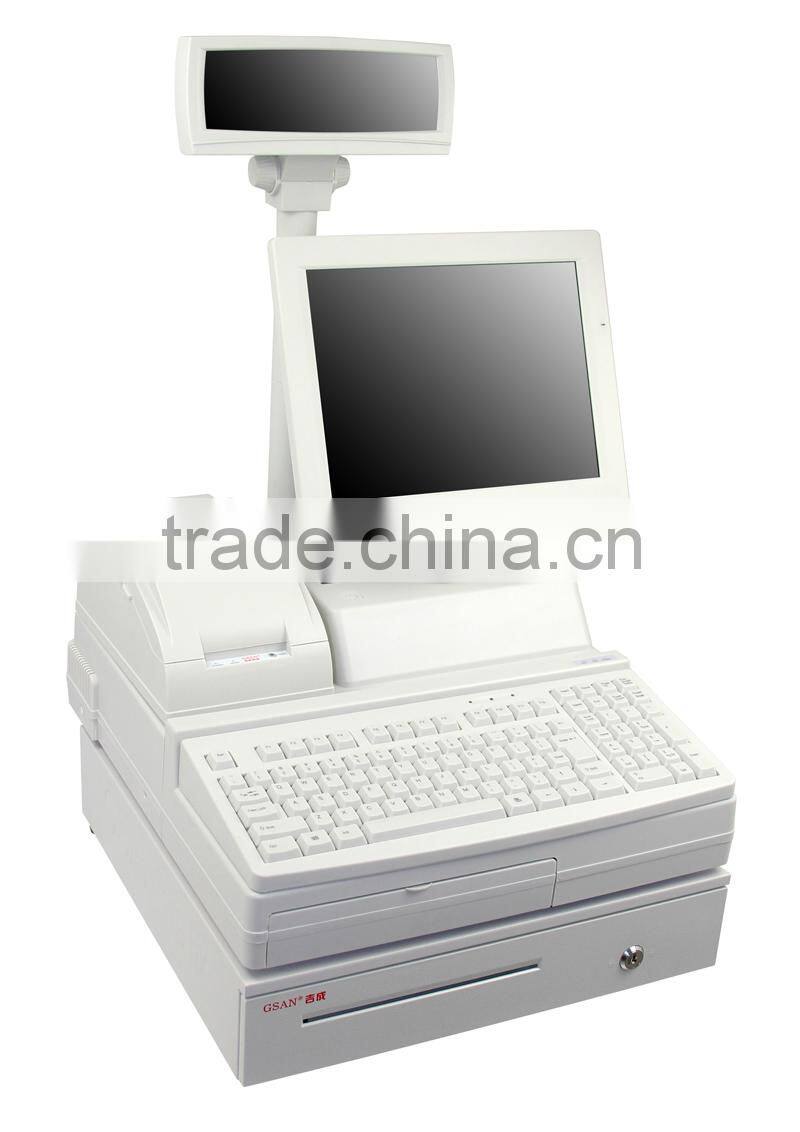 GSAN Hospital All set pos system