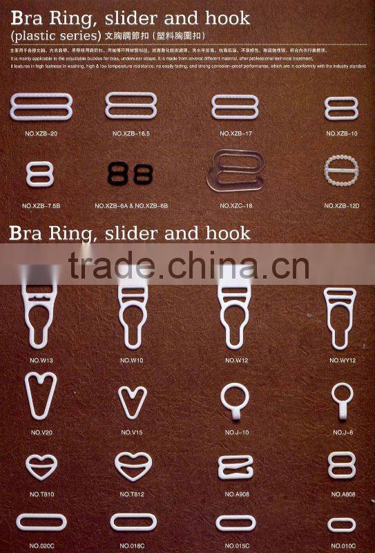 Nylon Coated Bra Accessories