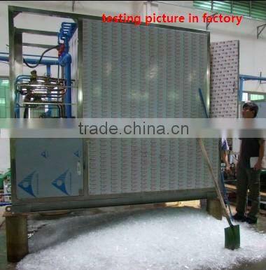 Industrial Ice Plate Maker Machine Price For Ice Factory