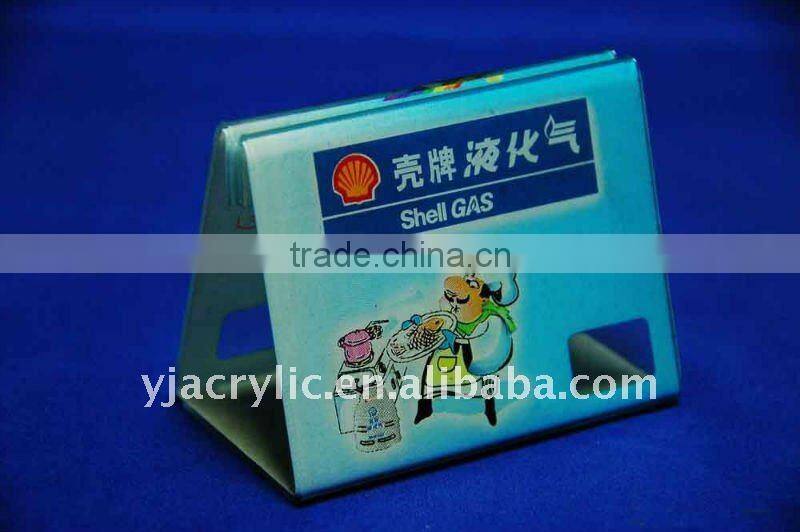 DSC-7002menu holder