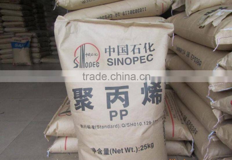 pp granules injection grade