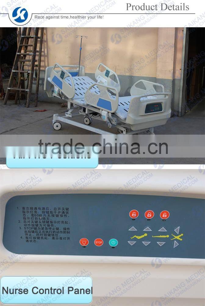 SK001-10 New Design Adjustable Hospital Bed