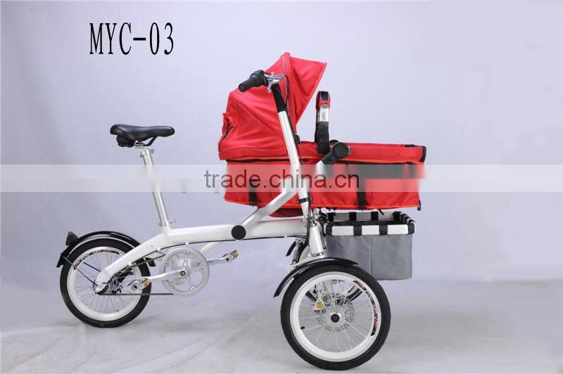 Mother and baby bike stroller 3 wheel good baby stroller