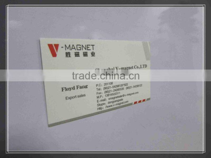 Flexible rubber craft self adhesive square sheet magnet,magnet patch with adhensive one side