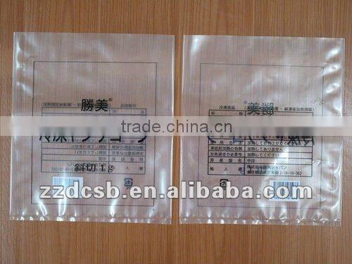 Plastic Snack Food Packaging Bag