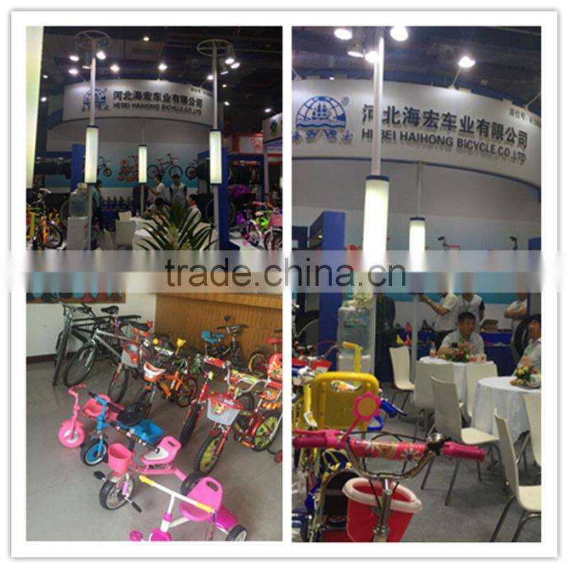 Latest beautiful 16" Kid's bike with bright colour