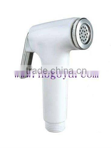 shattaf bidet spray