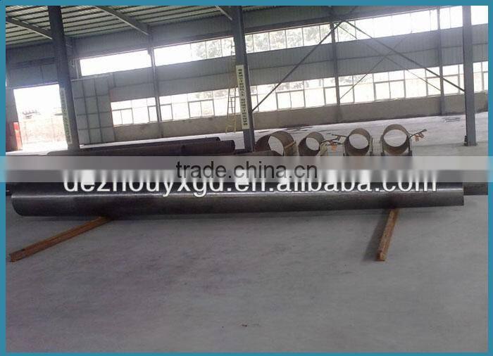 YAXING long taper semless steel tube for conical oxygen lance