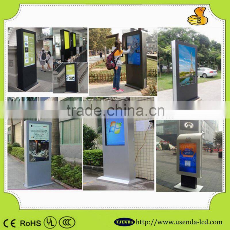 55Inch High Quality with Wifi Android Waterproof Outdoor Advertising LCD Displayer/Kiosk