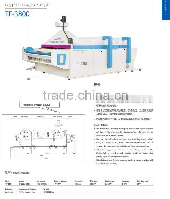 pillow packing machine